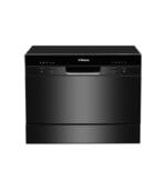Bosch Serie 2 SMV2ITX18G - Image 3